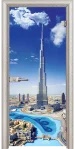 Стъклена Врата Efapel Print G 13-16 Бяла Мура